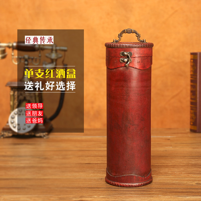 双支单只高档定制木盒图片