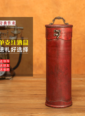 双支单只高档定制木盒
