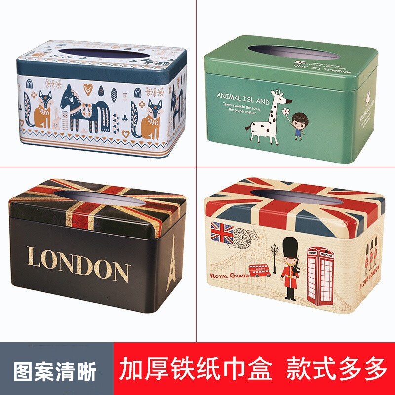北欧饭店餐桌轻奢茶几车载纸巾盒图片