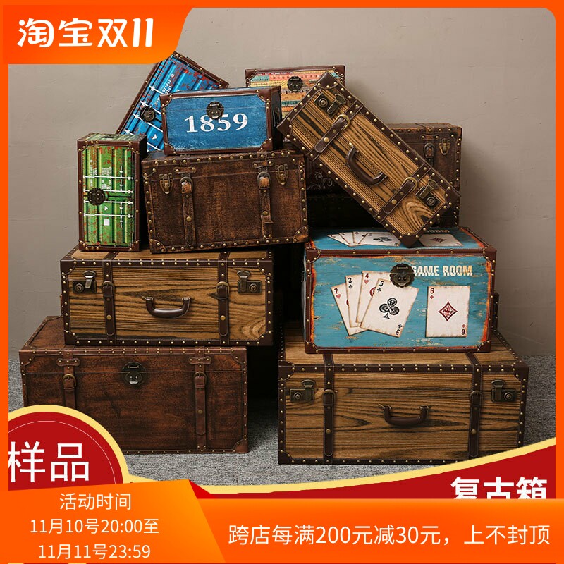 清仓做旧木箱子储物宝箱收纳箱美式复古手提箱工业风大号木盒道具_虎窝淘