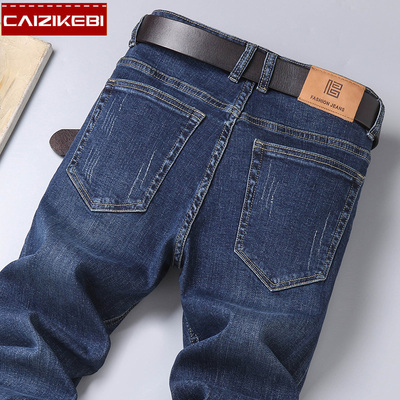 宽松纯棉牛仔裤直筒休闲裤