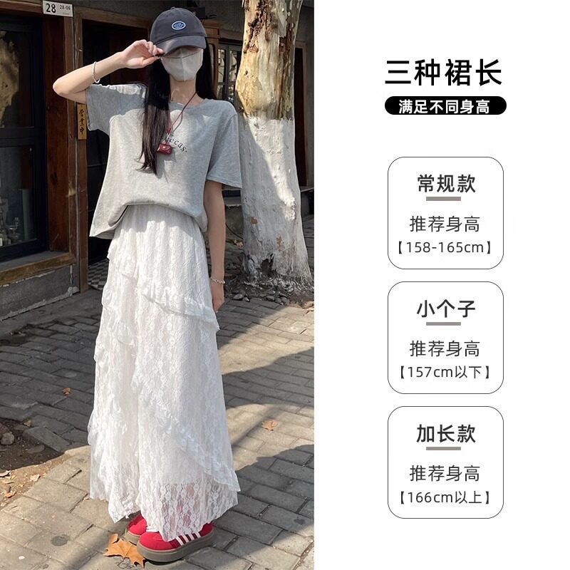 白色蕾丝半身裙女2025新款春秋高腰a字裙长裙子荷叶边斜边蛋糕裙