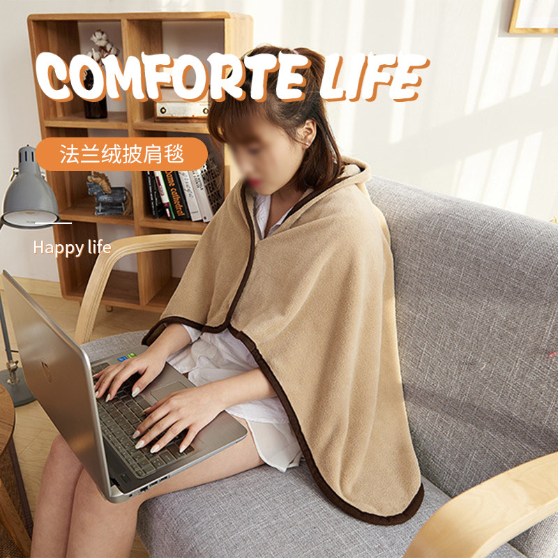 午睡披肩毯女秋冬办公室空调毯沙发小毯子盖腿可收纳懒人斗篷毯薄,床上用品,休闲毯/毛毯/绒毯,淘宝优惠券,粉丝福利购,淘宝优惠卷