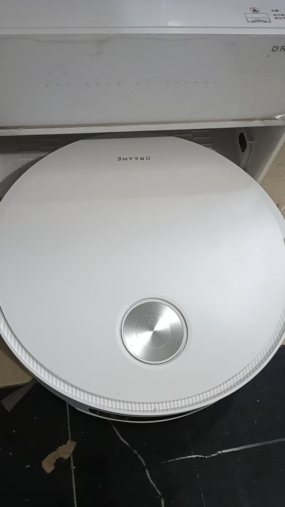 追觅S50ULTRA扫地机器人全自动吸扫拖洗地一体机超薄嵌入式上下水