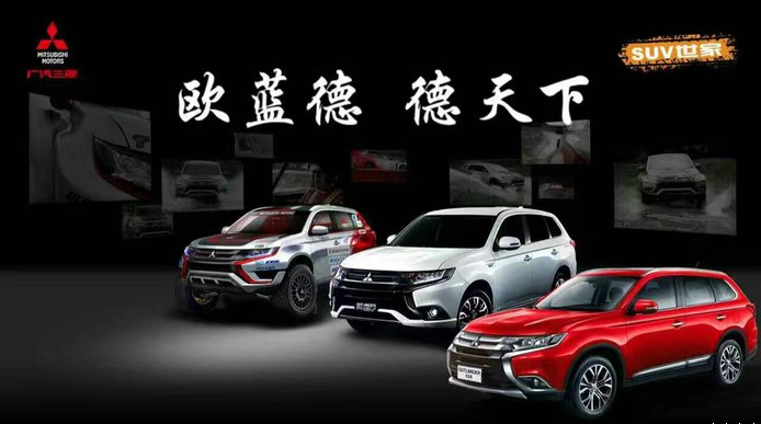 德丰三菱猎豹补邮费差价（差多少拍多少）