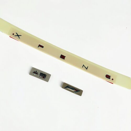 适用小鹏P7原厂后字标后车标