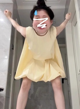 法式甜美小个子洋气减龄黄色连衣裙子女夏季新款无袖背心花苞短裙