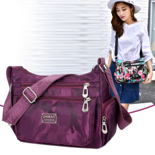 2021新款 防水尼龙女包单肩斜挎包女士休闲潮流帆布包牛津布逛街包