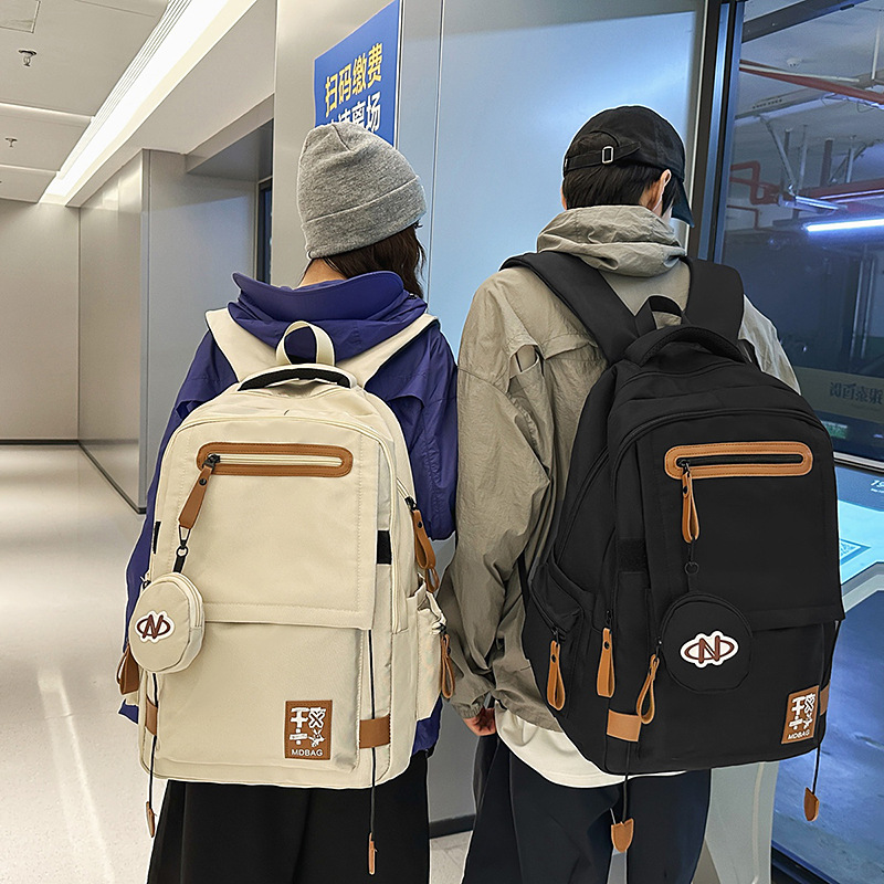 2025新款大容量双肩背包