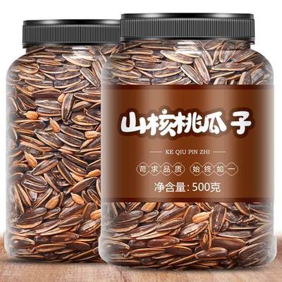 瓜子多口味焦糖500g&times;4袋装坚果葵花籽蚕豆炒货小零食N