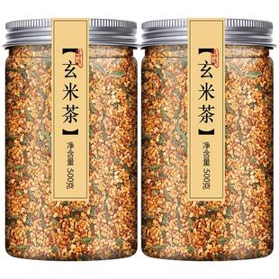 玄米茶绿茶日本乌龙茶寿司日料店茶包炒米糙米苦荞大麦旗舰店日式