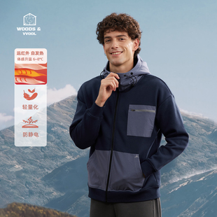 丛绒 朱尼铂加绒连帽卫衣 轻量保暖一体绒拼接外套男休闲运动夹克