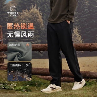 通勤直筒裤 丛绒 男宽松抗皱冬季 防风保暖休闲裤 雷尼尔加绒机能裤