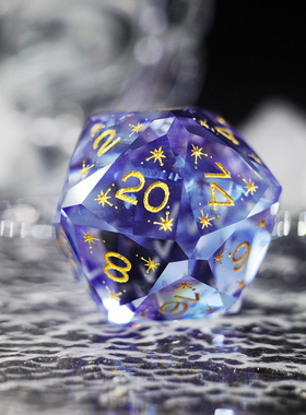 万华镜钻石切面紫水晶宝石骰子跑团coc龙与地下城dnd博德之门高档