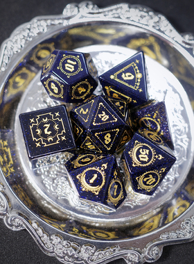 蓝砂石骰子夜空宝石跑团coc龙与地下城dndTRPG博德之门战锤色子