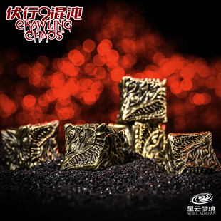 混沌方体克苏鲁风格金属六面骰奈亚拉托提普骰子COC跑团D6战锤