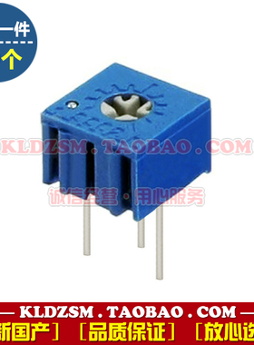 BAOTER单圈微调可变电位器3362 P102 旋转滑动可调电阻器3362P 1K