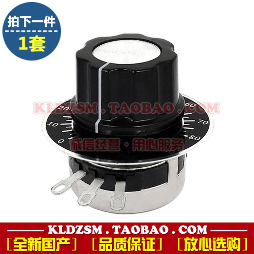 WTH118-2W 单圈旋转可调电位器 微调可变电阻器 带刻度盘胶木旋钮