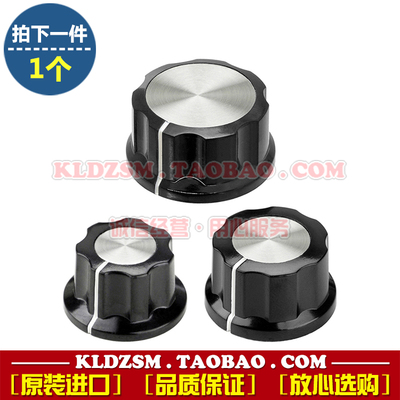 进口SCI黑色电木旋钮帽 RN99C RN99D RN99F 电位器电位计调节手柄