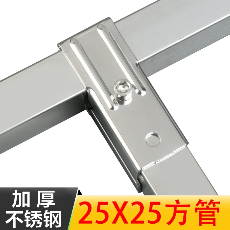 免焊接不锈钢方管连接件组装配件