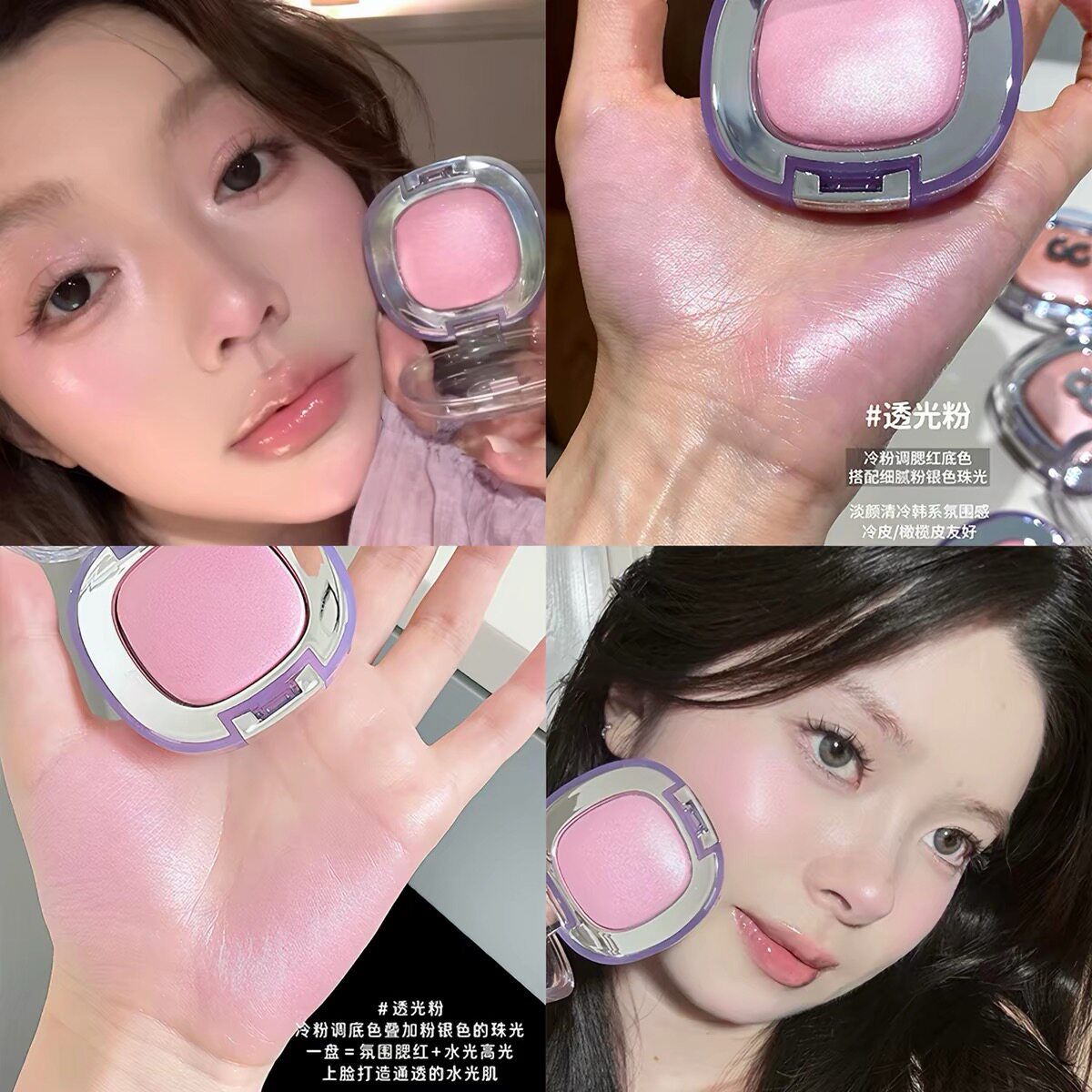 GirlsCrush缎光腮红膏小样