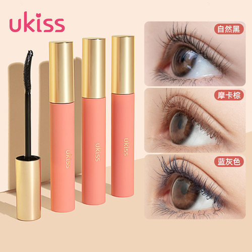 UKISS睫毛打底膏定型液