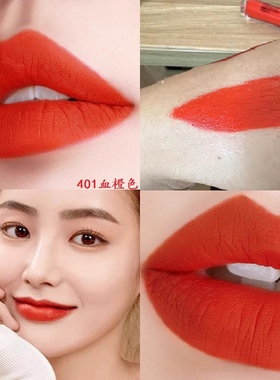 Derol小众品牌雾面唇釉显白不掉色平价学生欧美风哑光口红血橙色