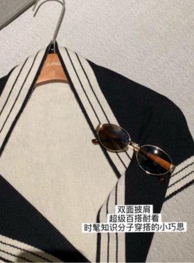 百搭复古高级洋气三角巾披肩丝巾JE03AZPT2200