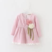 Cape pour fille - Ref 2157751 Image 17