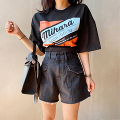Ins net red high waist washing vertical line rough edge A-line thin Jeans Shorts hot pants