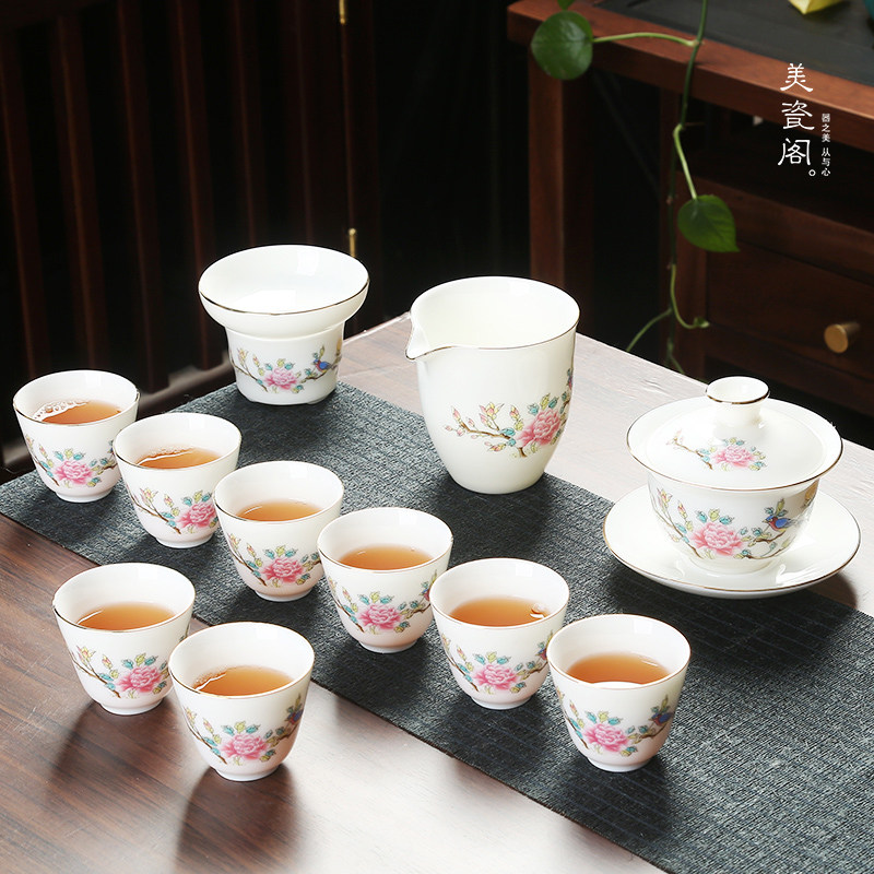 羊脂玉白瓷功夫茶具整套装办公室客厅家用盖碗八杯泡茶器定制logo