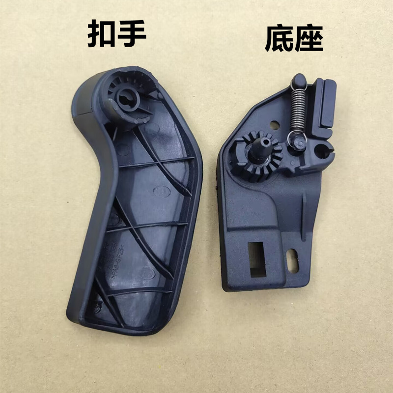 大众08-18款新宝来蔚领机盖拉线手柄机盖开启扳手引擎盖拉手扣手