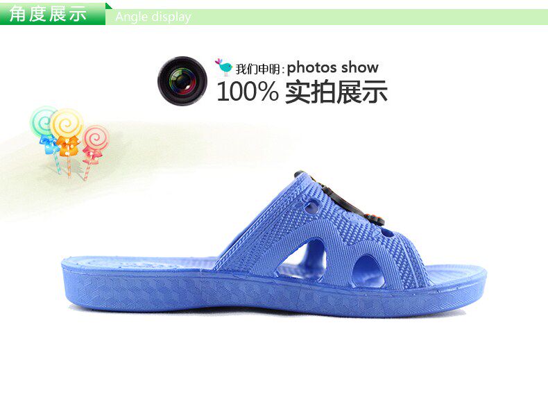 Chaussons enfants en autre pour été - semelle plastique - Ref 1020239 Image 1