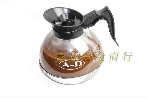 安迪 耐高温环保不碎钢底咖啡壶/电磁炉烧水壶/牛奶加热壶/泡茶壶