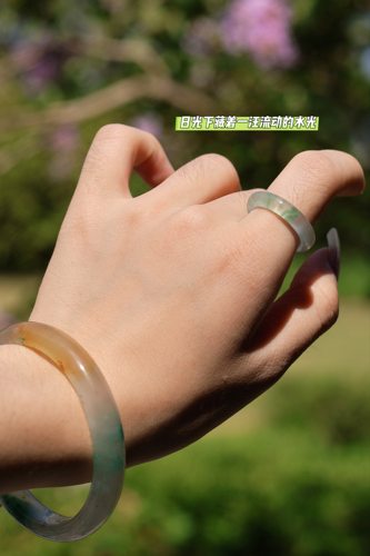 天然非洲翠渐变色冰飘花女新中式高级感翡翠质感指环戒指