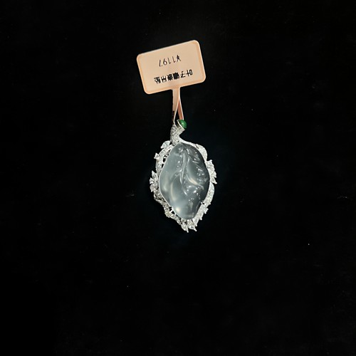 S925银镶天然俄冰玻璃种吊坠