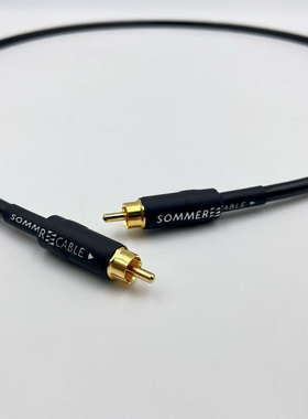 Sommer旗舰CABLE AQUA MARINEX静音同轴线黑水同轴线