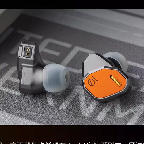 HiBy Yacht10 海贝入耳式有线耳机HIFI动圈0.78双针可换线约特10
