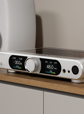 【新品首发】TOPPING拓品DX9 Discrete解码耳放一体机官方旗舰店