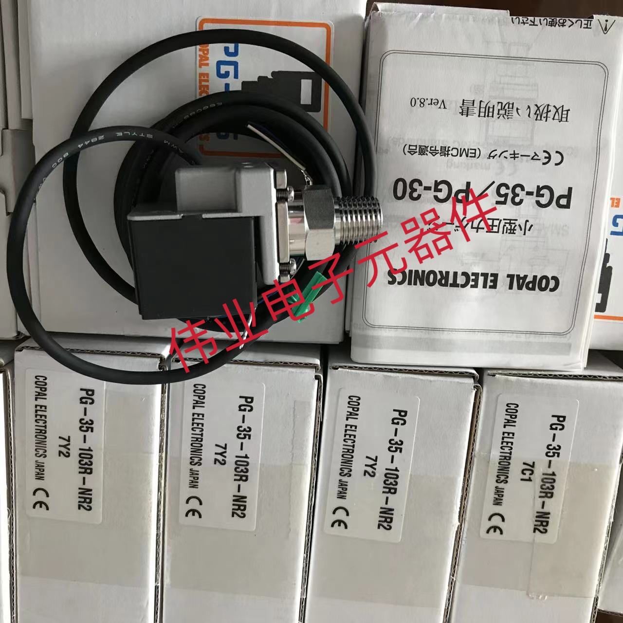 PG-35-103R-NR2全新原装科宝压力传感器PG-35-103R-NR2询价