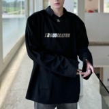 C316T1250P68秋装新款个性拼接撞色T恤衫时尚松弛感高级卫衣，男装T恤，电商C316
