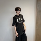 C316T8049P58夏装新款针织刺绣小香风设计时尚短袖体T恤tee，男装T恤，电商C316
