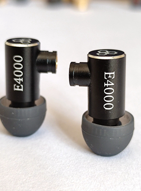 店主强烈推荐  复刻经典E4000微动圈耳机 阳极铝壳 超高性价比