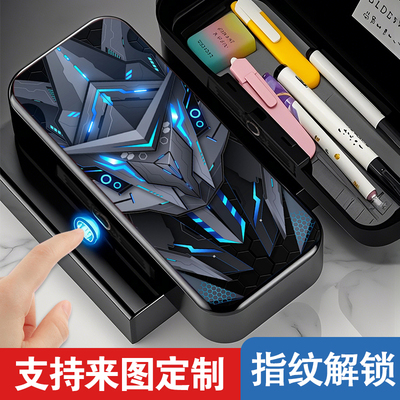 机械科技未来指纹文具盒中小学生密码解锁铅笔盒男女学生日礼物