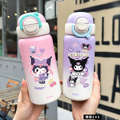 kurumi库洛米保温杯水杯学生儿童ins男孩女孩316不锈钢水杯礼物