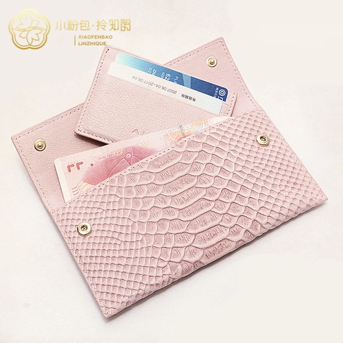 Знание юньана Цю.