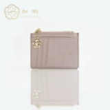 Портативный сверхлегкий легкий и тонкий маленький кошелек, картхолдер, из натуральной кожи