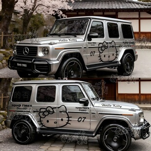 coupe卡通KT猫车贴拉花 适用于奔驰大GHellokitty车身贴奔驰C260