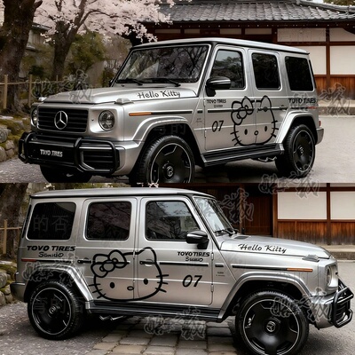 适用于奔驰大GHellokitty车身贴奔驰C260 coupe卡通KT猫车贴拉花