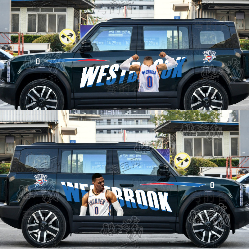 适用奇瑞ICAR03车贴NBA球星雷霆威少福特烈马牧马人车身装饰贴纸
